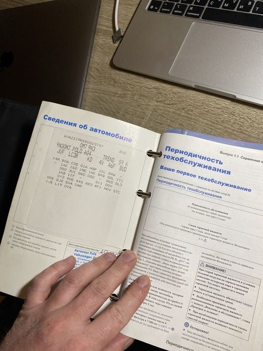 Фольцваген поло 1.4 АВТОМАТ !!!