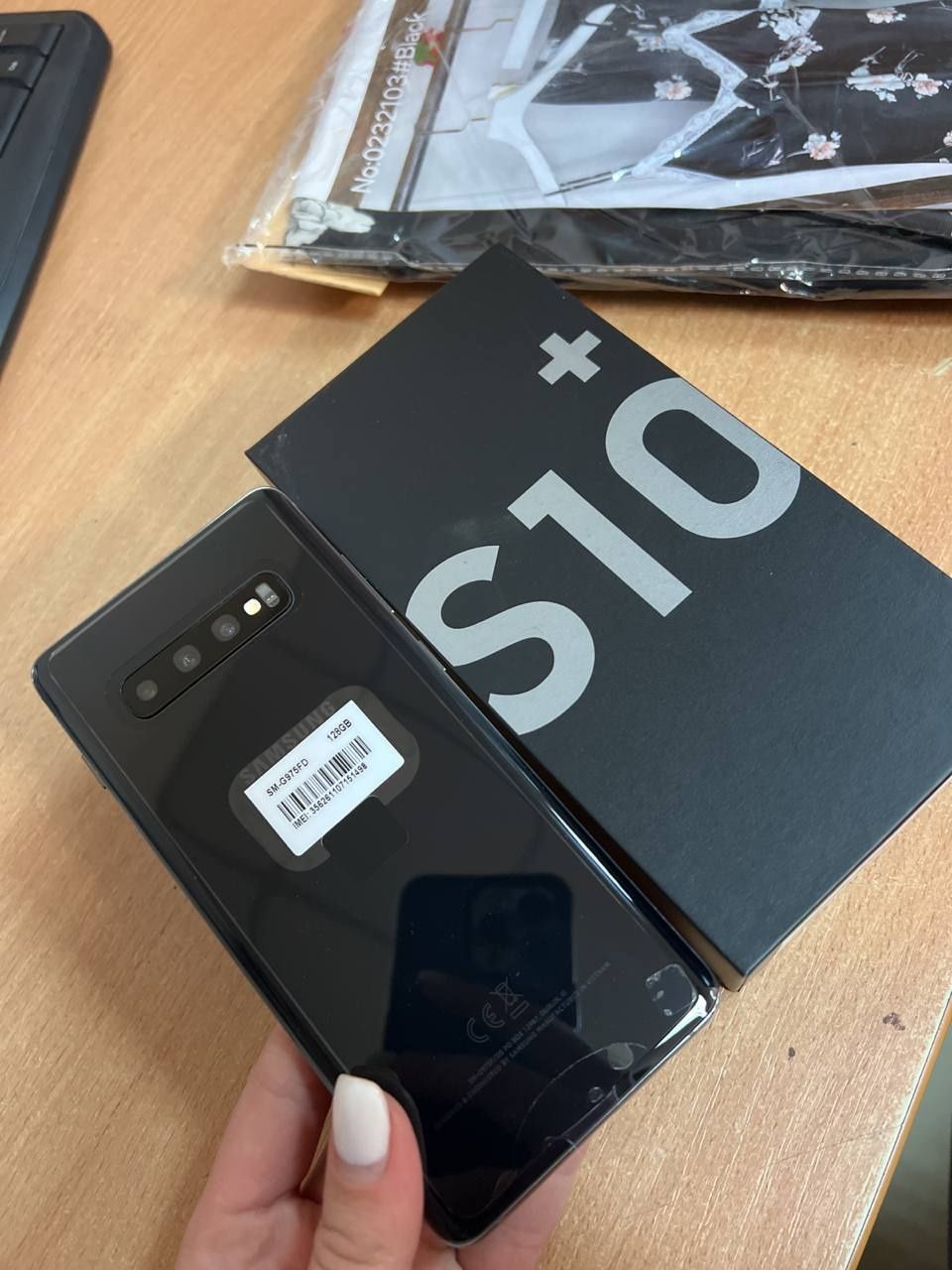 Samsung S10+ (128gb) SM-G975FD