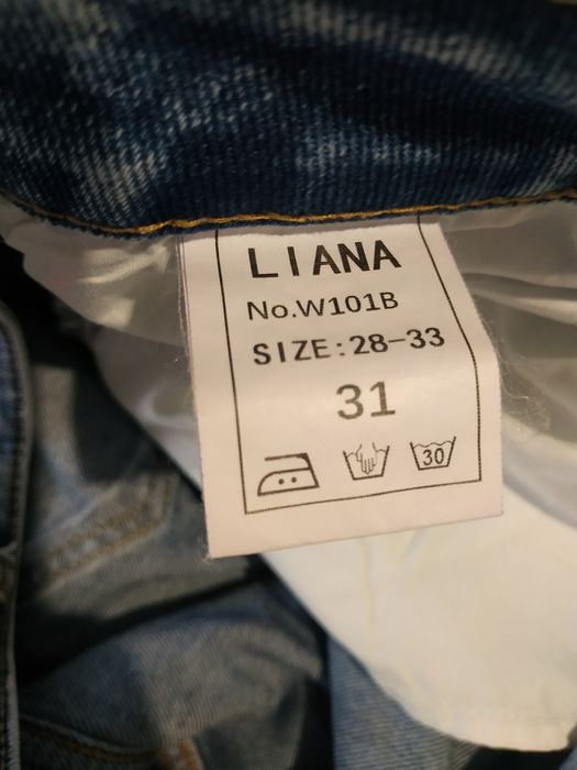 Продам джинсовую длинную юбку