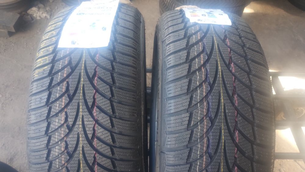 195.55.15 nankang nowe 2023 winter super cena