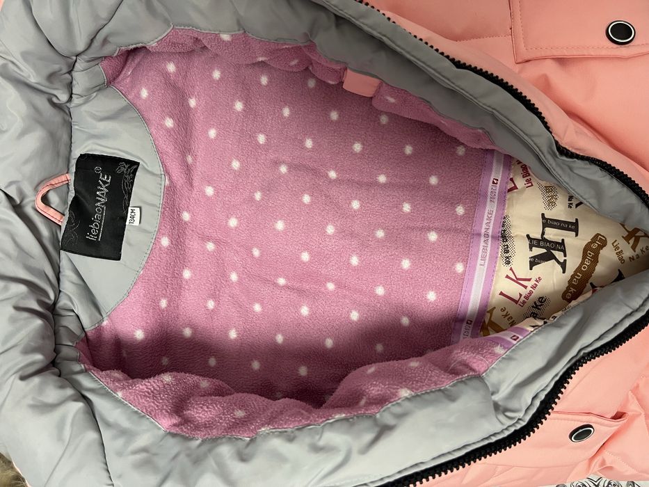 Куртка зимова дитяча