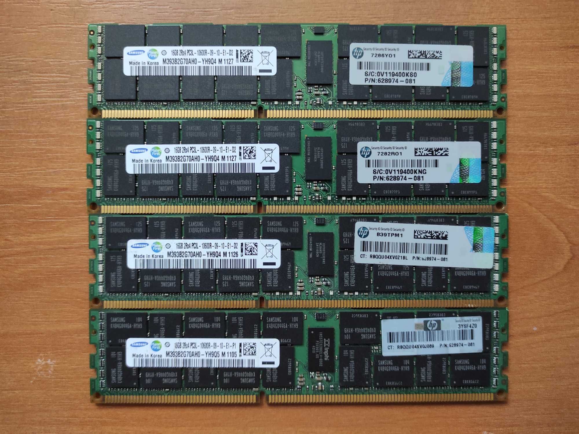 Samsung 16GB ECC DDR3 1333 PC3-10600R Reg серверная