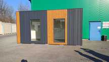 Pawilon 600x300 biurowy, , handlowy, kiosk,salon. , kontener