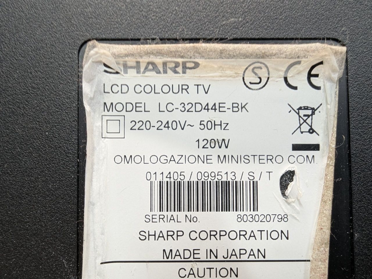 Телевізор Sharp LC-32D44EBK