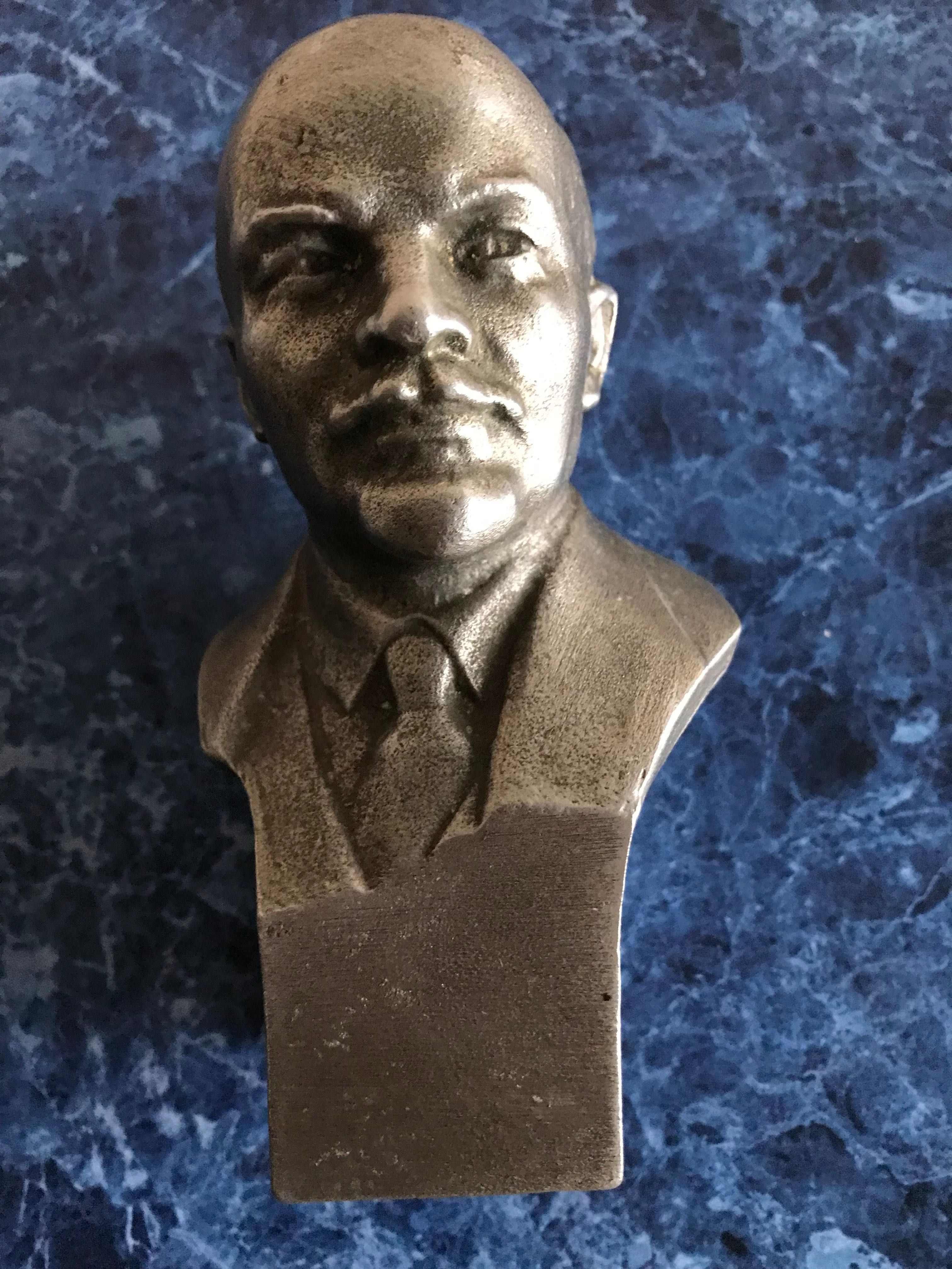 Бюст Ленин скульптор Сычев СССР силумин