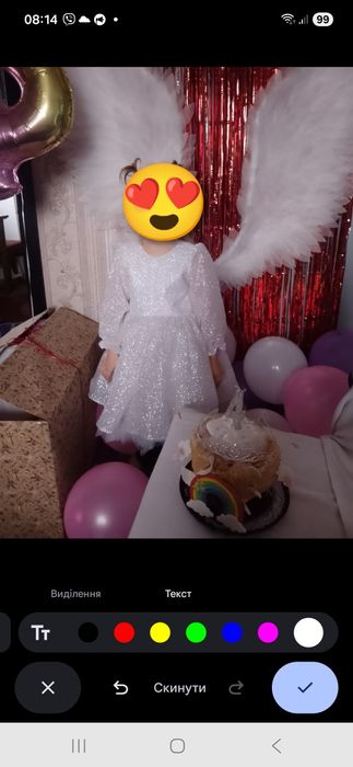 Пишна сукня на дівчинку