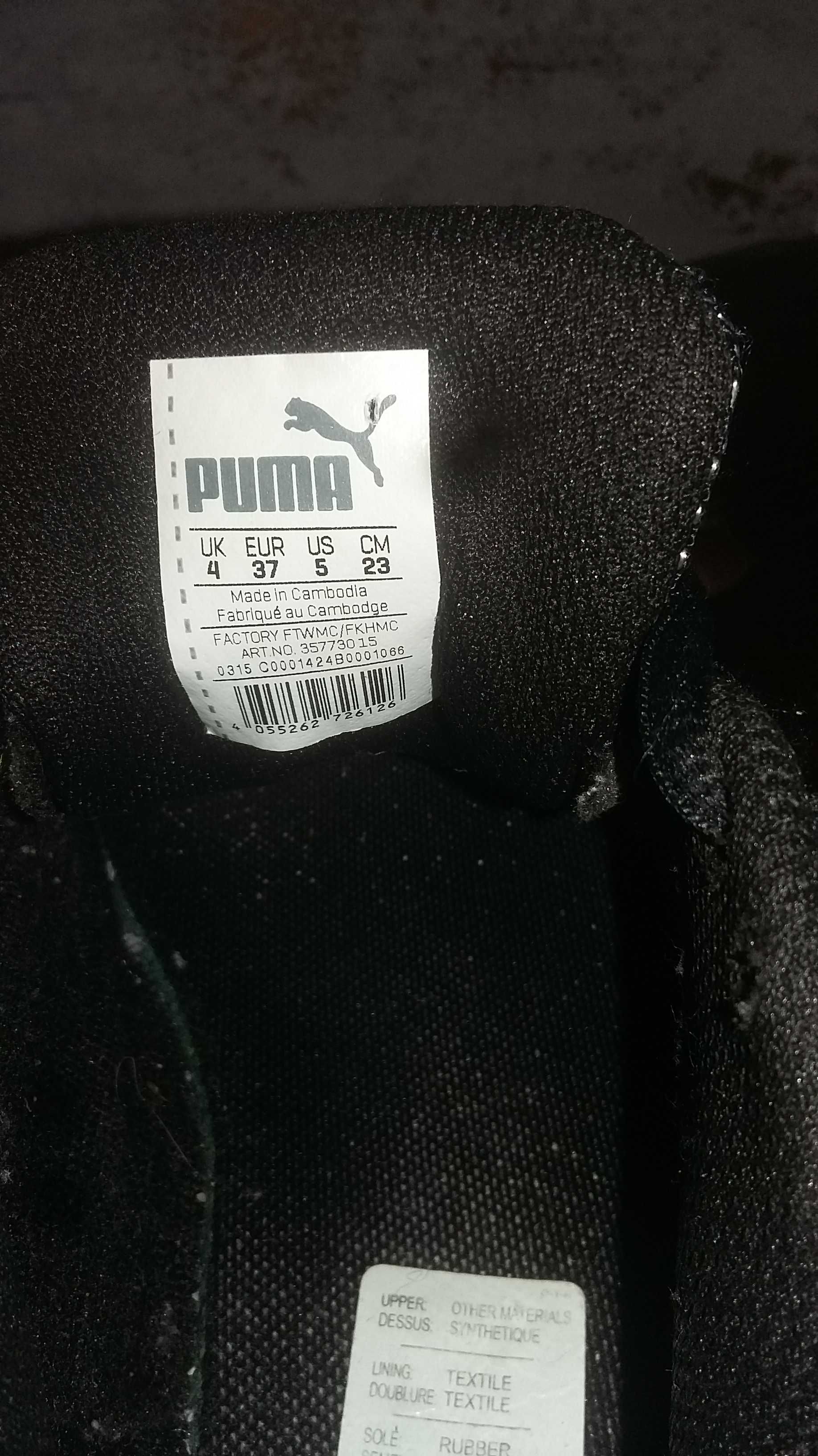 Buty puma rozmiar 37