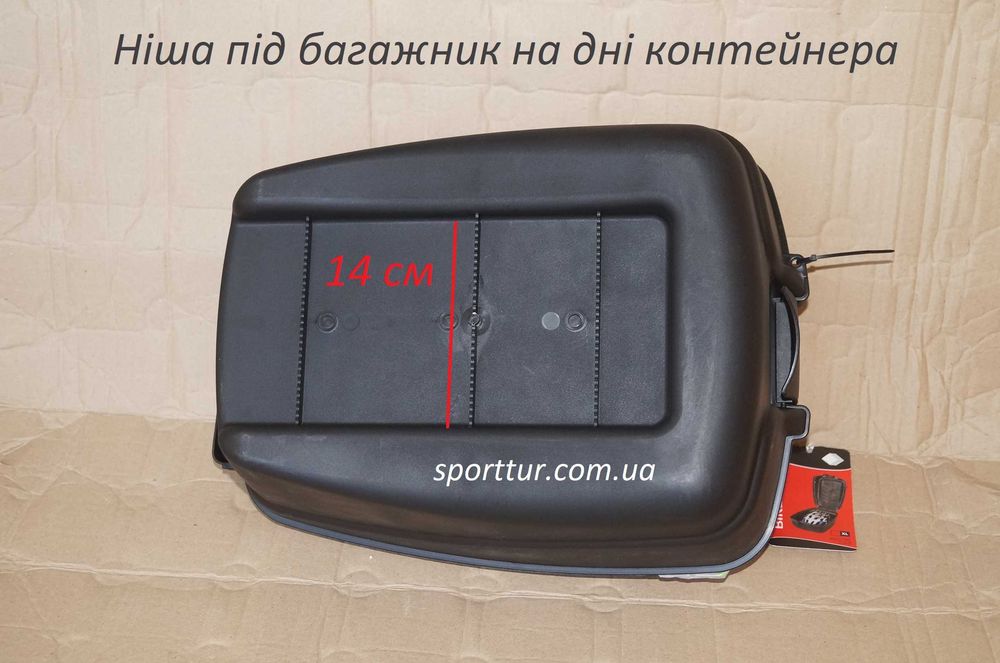 Контейнер на багажник велосипеда 42x31x22 (бокс, кофр, бардачок)