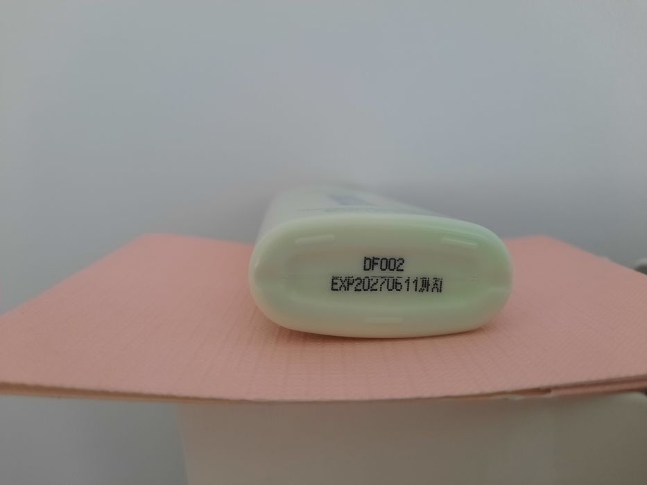 Protetor facial SPF50+ da Tocobo NOVO