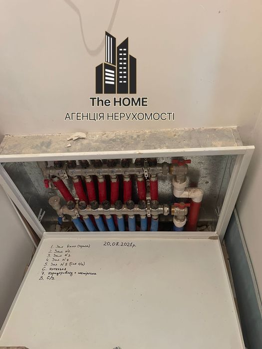 Новий будинок с. Білогородка, вул. Світанкова