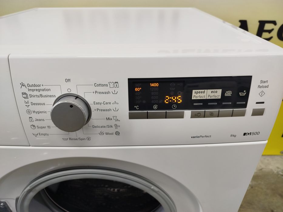 Пральна машина фірми Siemens, модель WM14Q461BY