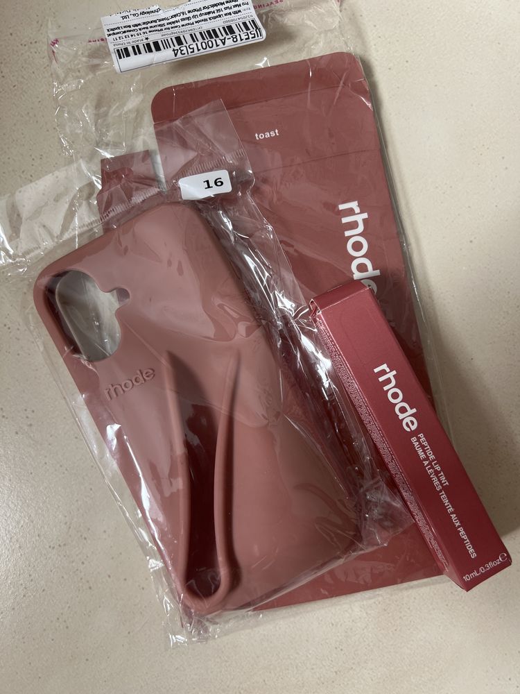 Etiu iphone 16 z blyszczykiem rhode