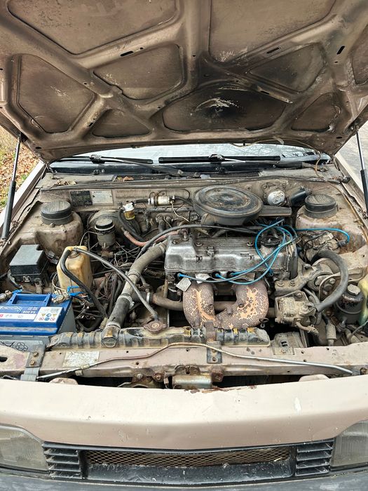 Продам Mitsubishi Galant