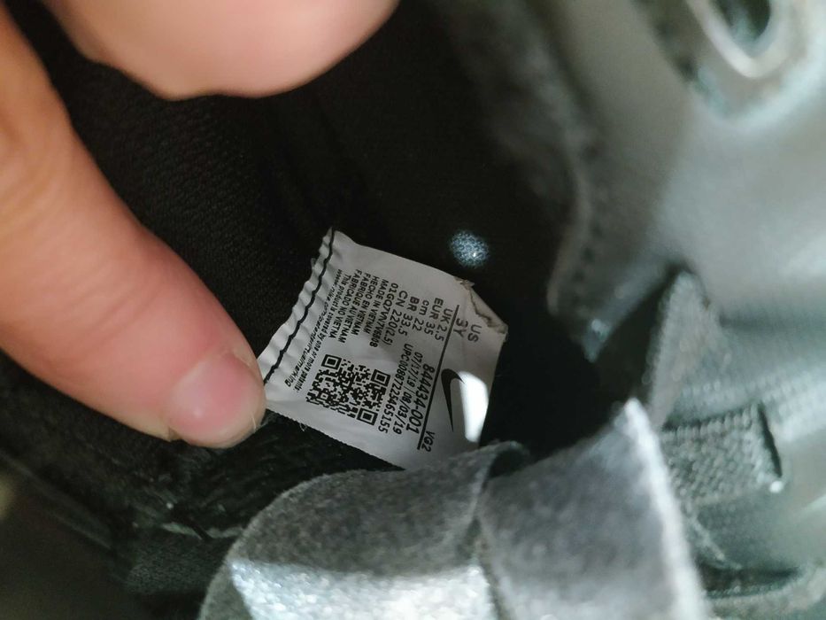 Бутсы для игры в футбол NIKE