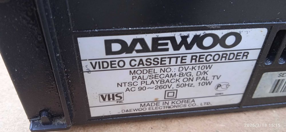 Відеомагнітофон (пишущий відеоплеєр) Daewoo Blue Diamond DV-K10W