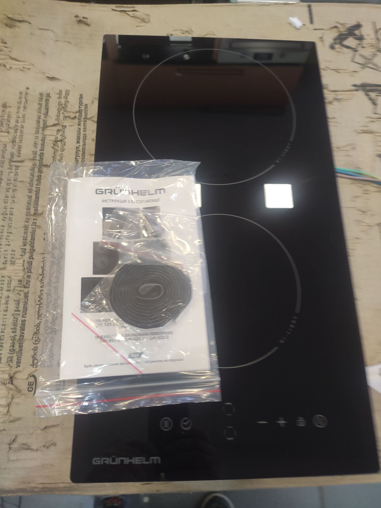 Поверхность инфракрасная GRUNHELM GPG 623 BE