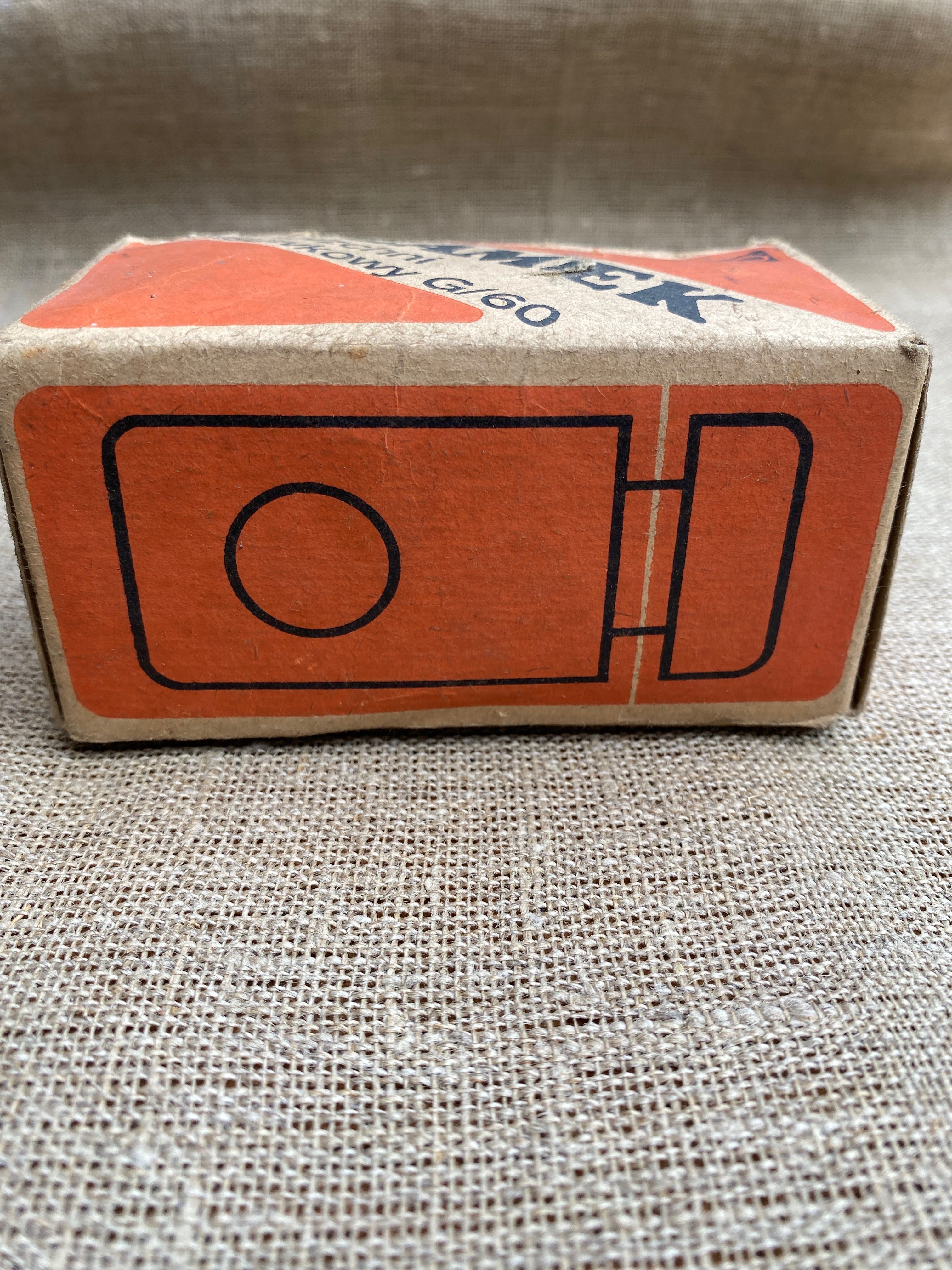 Zamek zasówkowy vintage pamiatki PRL