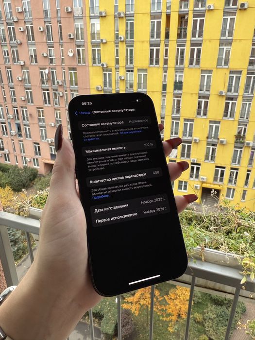 Идеал 100% Аккум iPhone 15 Black 128Gb айфон