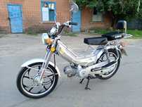Продам Delta Kanuni 125