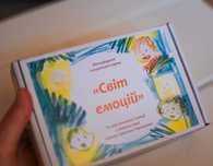 Метафоричні асоціативні карти «Світ емоцій»