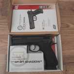 Пістолет на кульки CZ 75