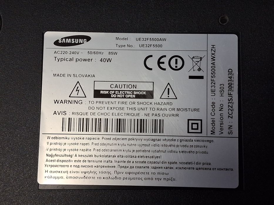 Telewizor TV Samsung UE32F5500AW Brak podświetlenia!