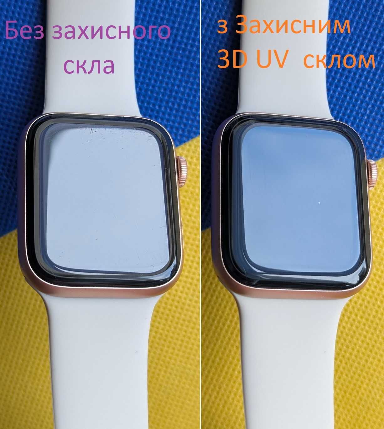 Gold Акб 95% Apple Watch 5 44 + 3D UV скло