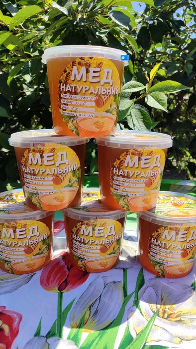 Продам мед,з власної пасіки