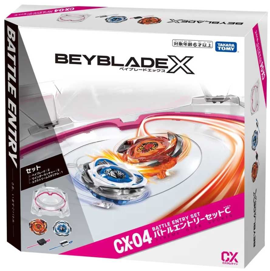 MEGA PROMOCJA Idealny Start Beyblade X Battle Entry Set C