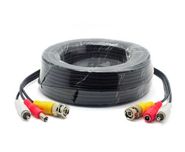 Кабель для відеоспостереження BNC+DC+AV 15 м