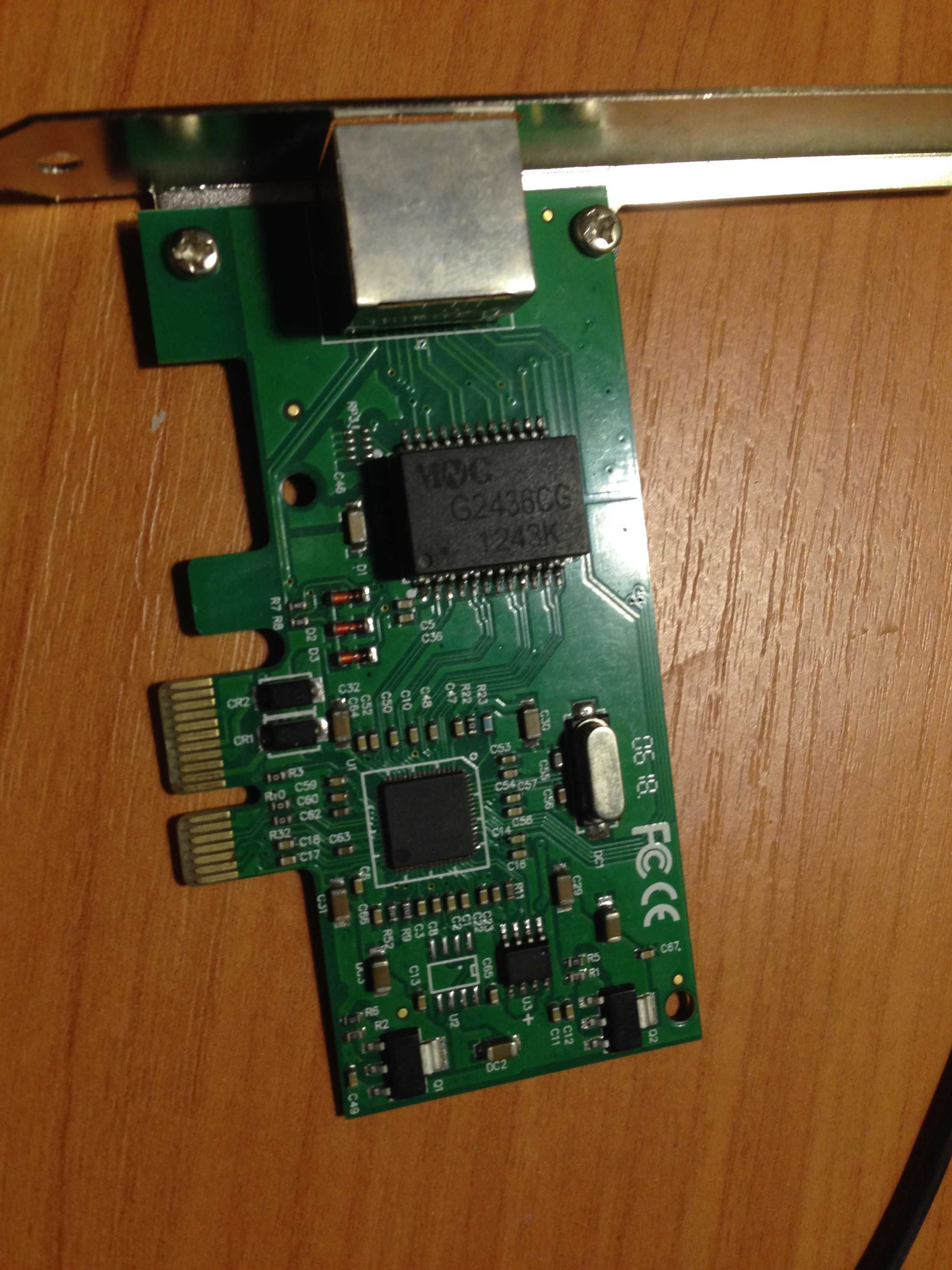 Сетевая карта TP-LINK TG-3468