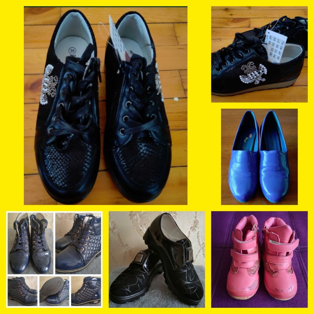 Туфли новые 33, 35-36 размер, кроссовки, ботинки демисезонные, сапоги