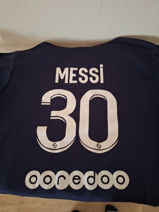 Футбольная форма детская