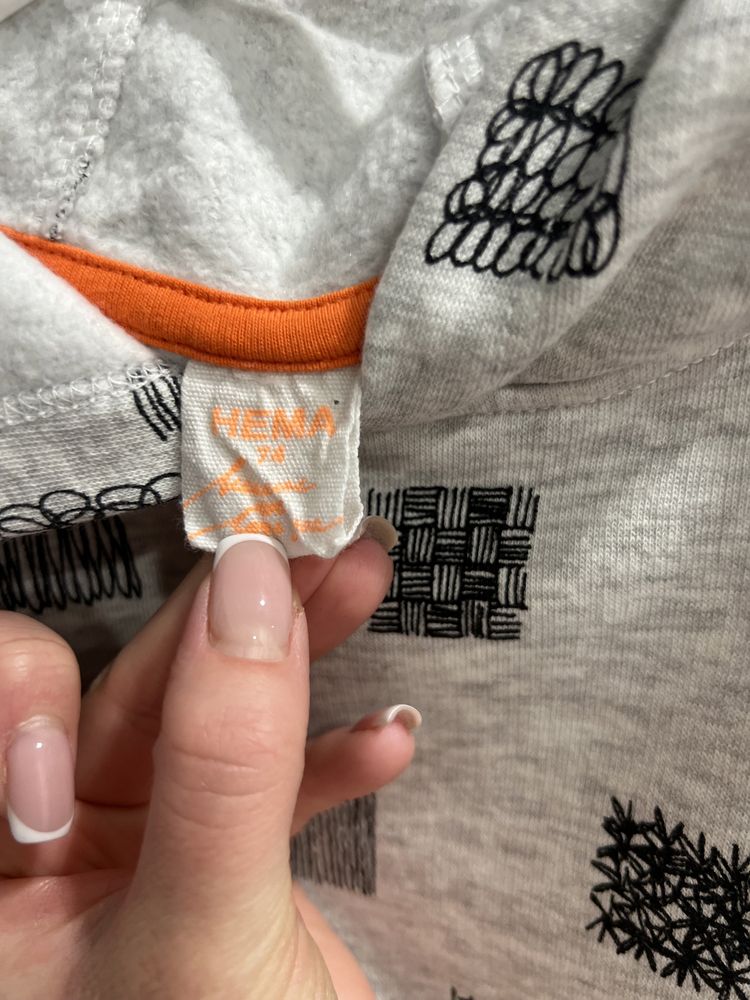 Bluza niemowlęca Hema r.74 kaptur paski szlaczki wzorki bazgroły