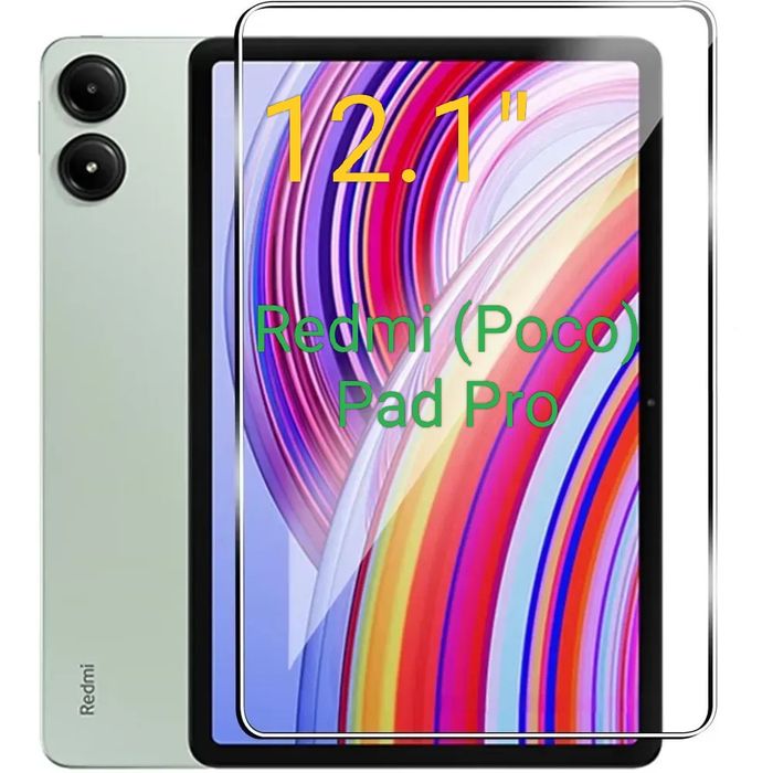 Чохол Захисне Скло Планшет Xiaomi Redmi Pad Pro 12.1" Poco Pad чехол
