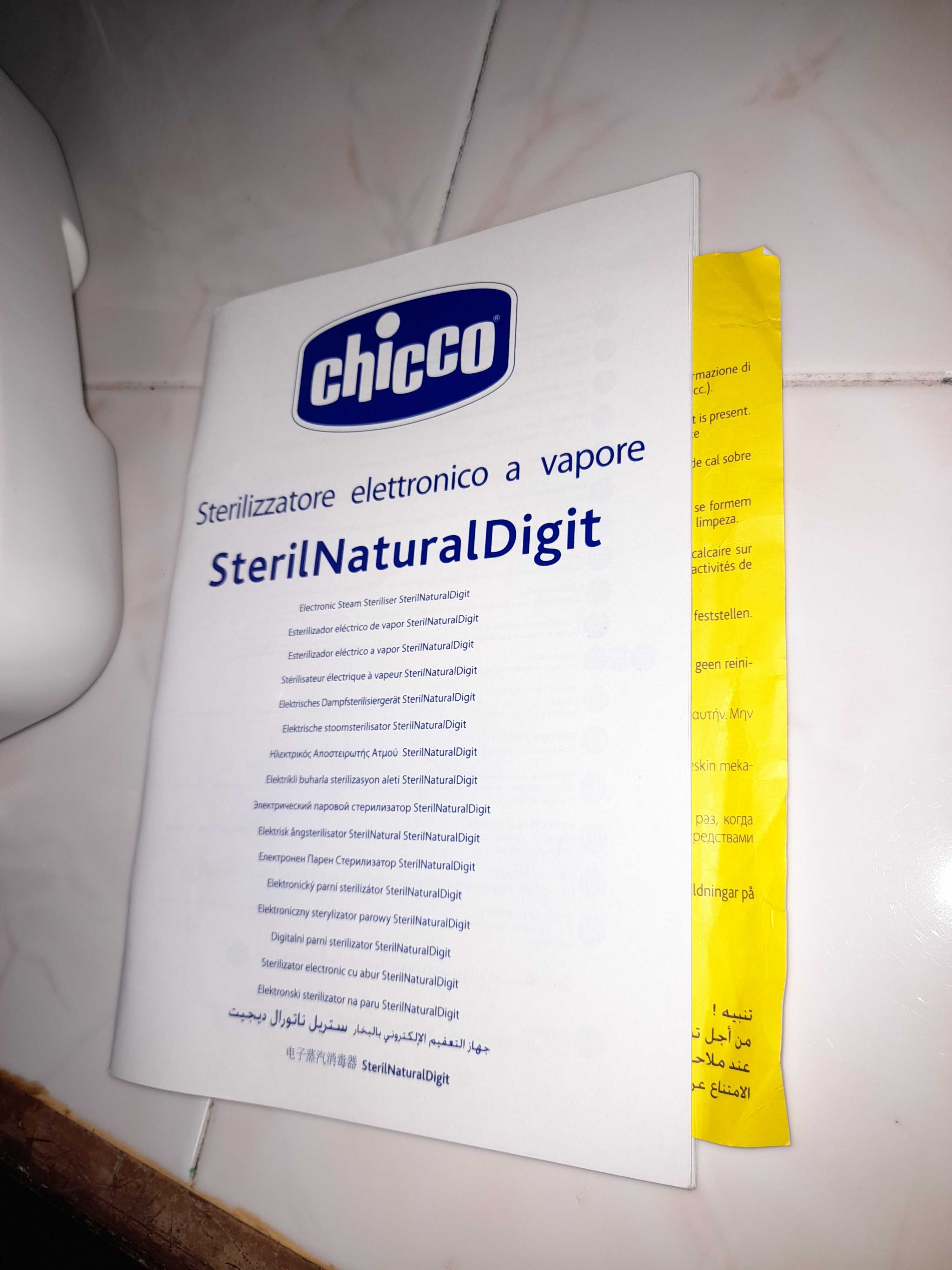 Esterilizador chicco