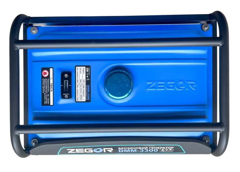 Генератор Мідна Обмотка 3,3 кВт ZEGOR (2 РОКИ ГАРАНТІЯ)