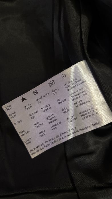 Кожаная куртка Esprit