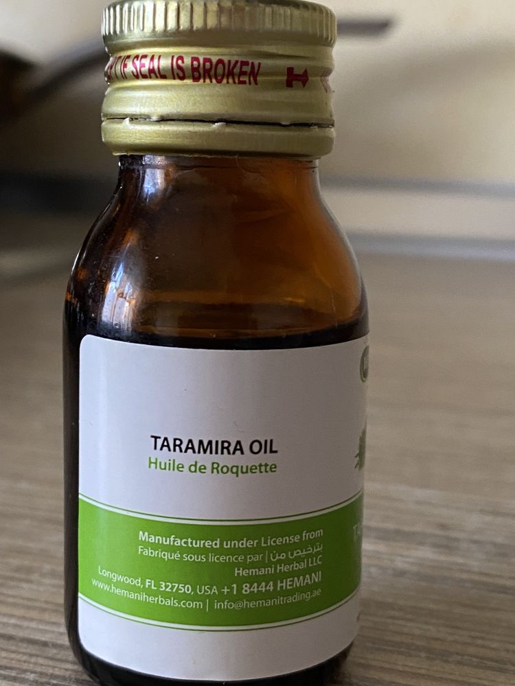 Олія усьми (Taramira oil) від Hemani