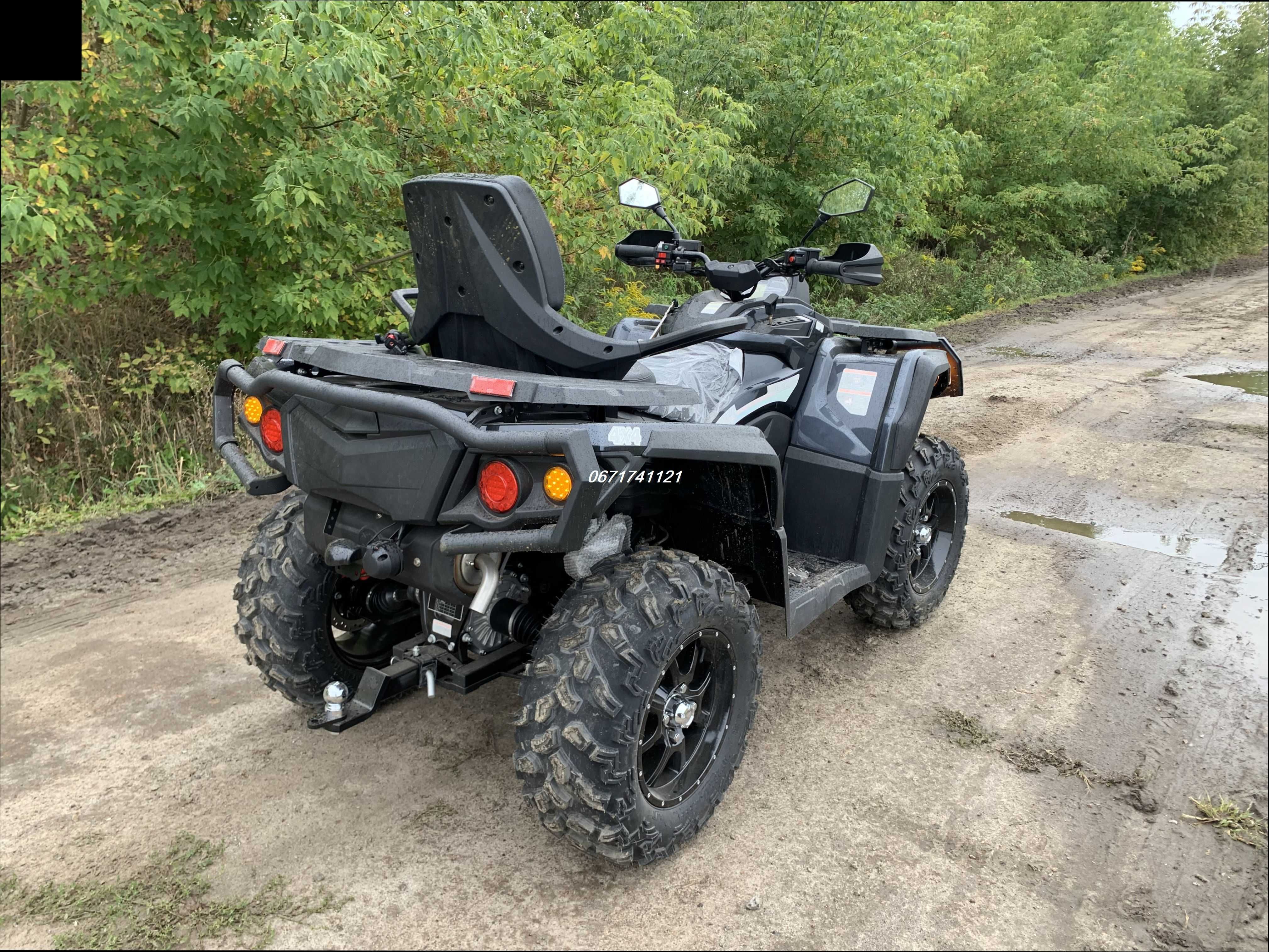 Квадроцикл Odes ML 900 - 850 cc Доставка-О! Ото - ПОДАРУНОК!