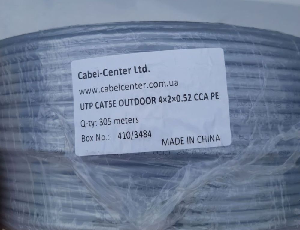 Кабель Вита пара UTP Cat5E зовнешня