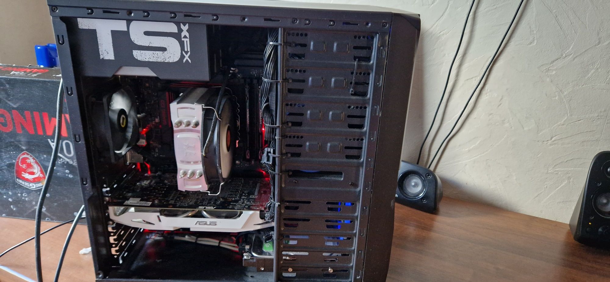 KOMPUTER STACJONARNY!  1060 NVidia /Intel  I5 Windows 10Home