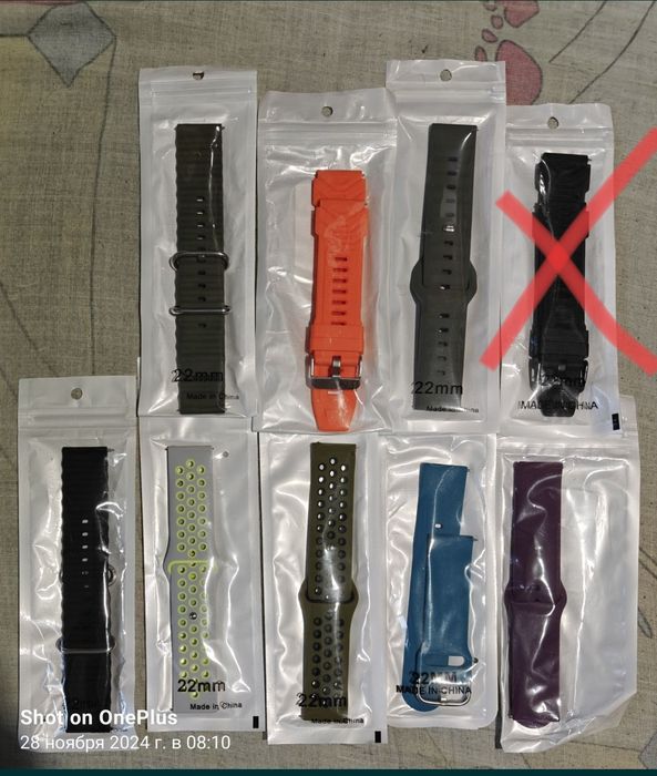 Ремешок для Samsung Galaxy Huawei Amazfit