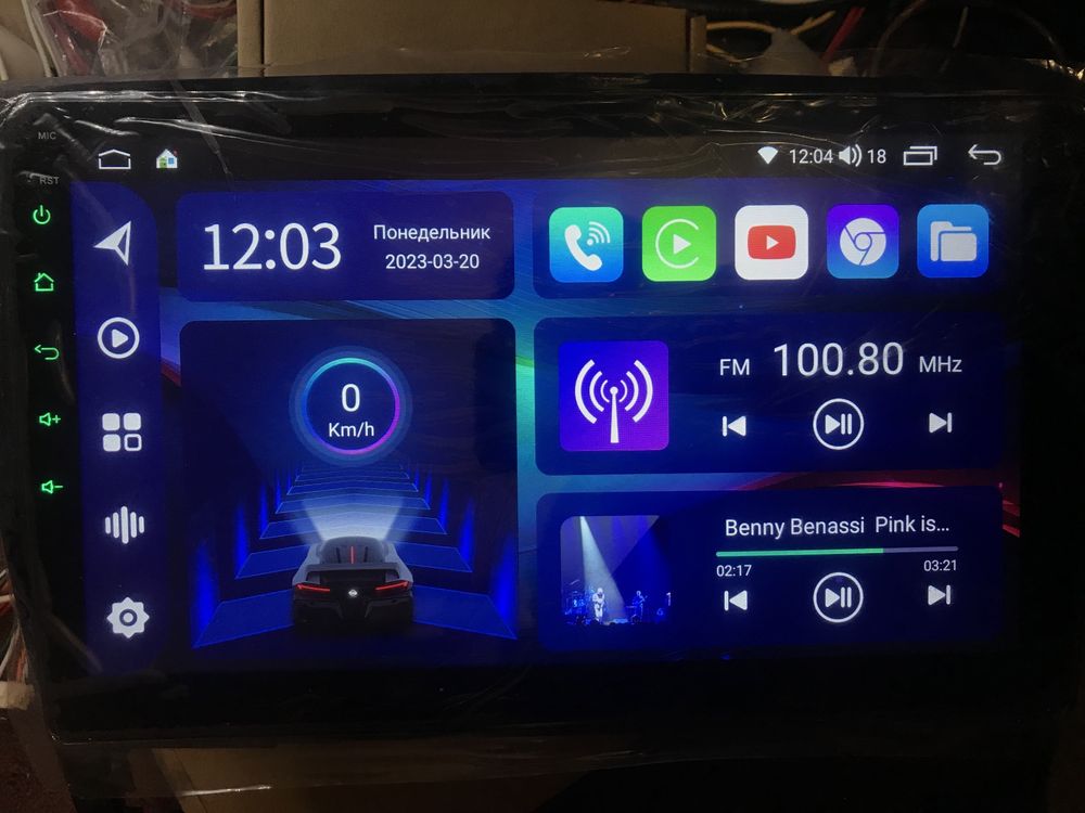 SKODA OCTAVIA A5 8 Ядер 2/32gb DSP CarPlay GPS WiFi Android