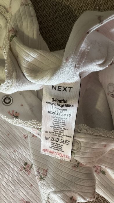 Чоловічок Next, 3-6 міс, 68-74