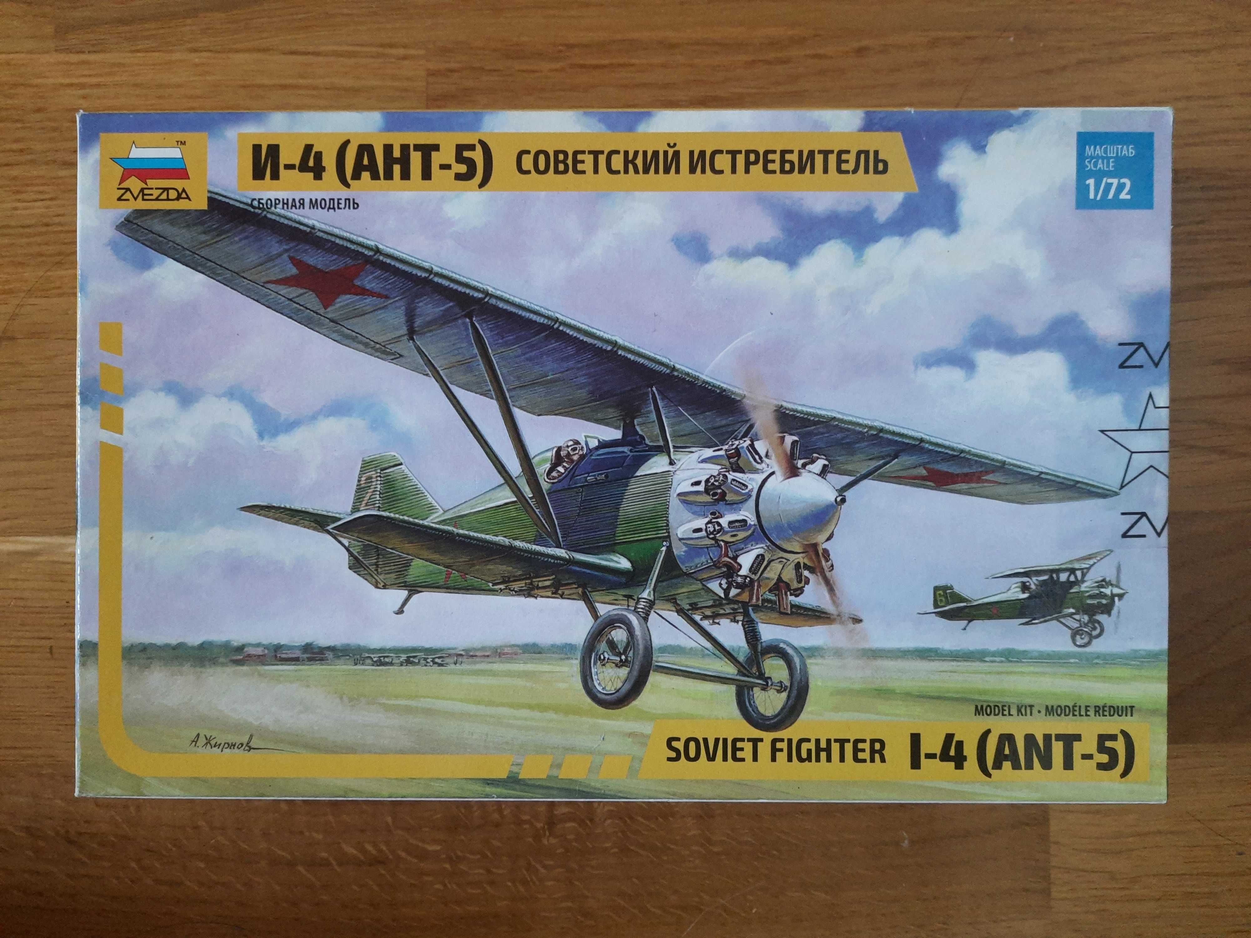 Model do sklejania Zvezda Soviet Fighter I-4 (Ant-5) skala 1/72