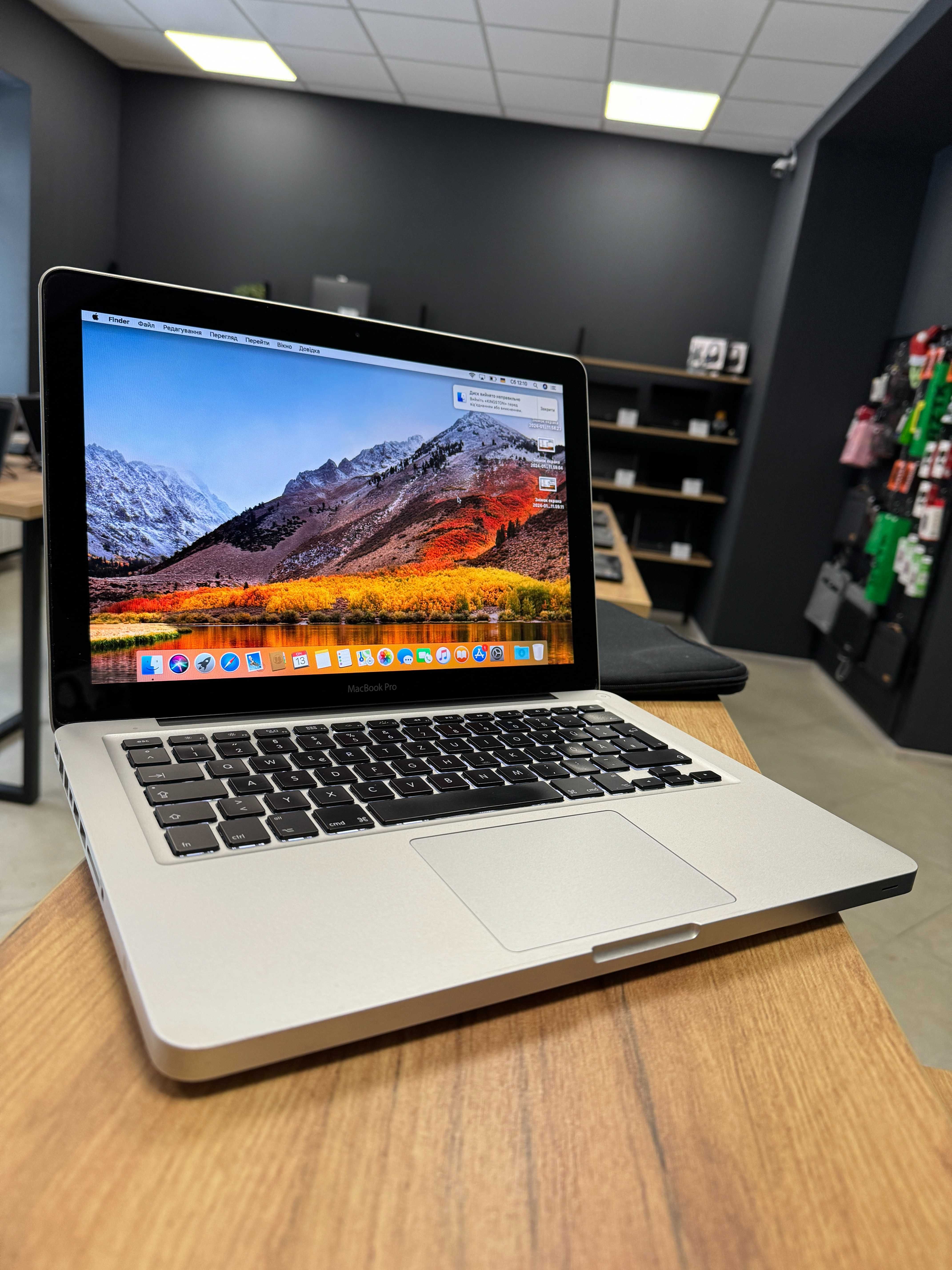 Apple MacBook Pro A1278 -  Intel Core i5/8 GB ОЗУ/1 TB SSD/Гарантія