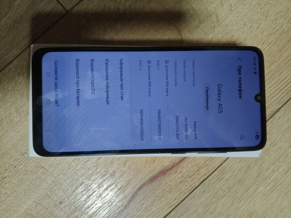 Продам Galaxy A 05