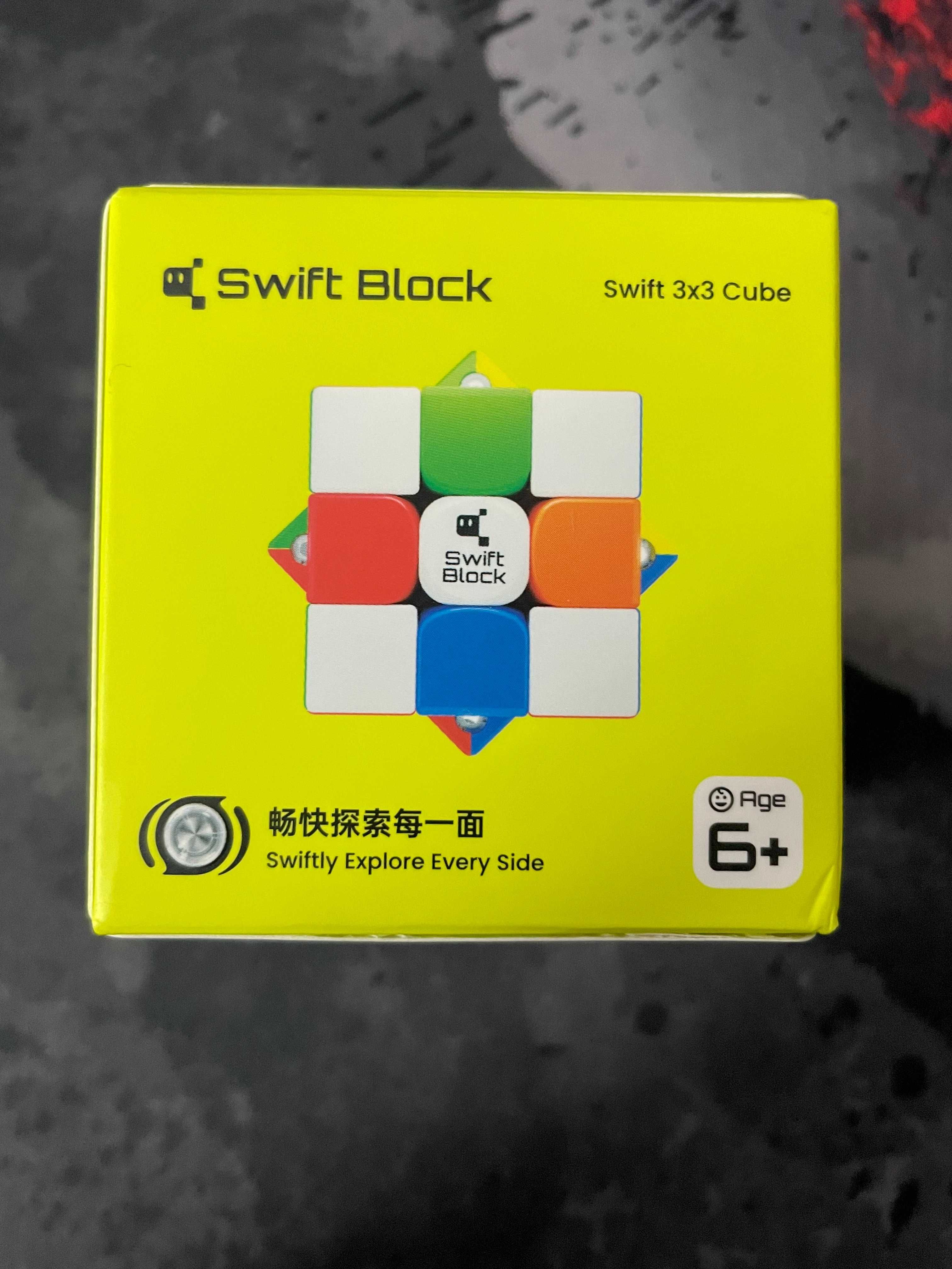 Магнітний Кубик Рубіка GAN Swift Block 355S 3x3 Magnetic