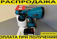 Краскопульт аккумуляторный Makita 24v. 2 акб. Фарбопульт Макита